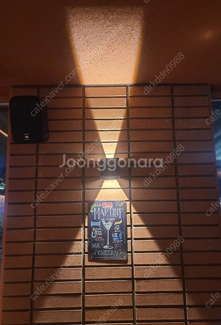 사각형 벽 간접조명 새제품--0