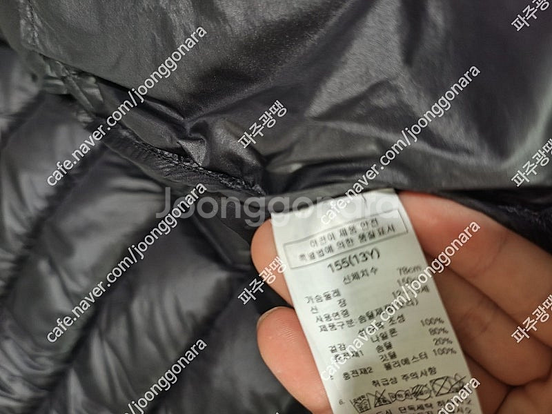 헤지스남아 경량패딩 155 4만4천원 착불 새거같은중--4