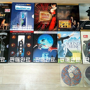 품절 / 절판된 초회판, 한정판 DVD 판매