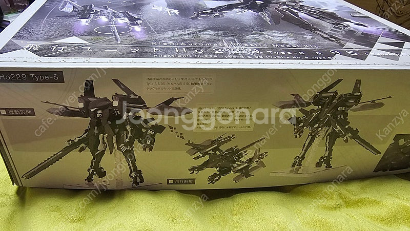 코토부키야(스퀘어에닉스) 니어오토마타 9S 프라모델 택포 15--1