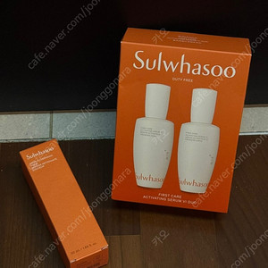 설화수 윤조에센스 90ml 듀오 미개봉 새상품