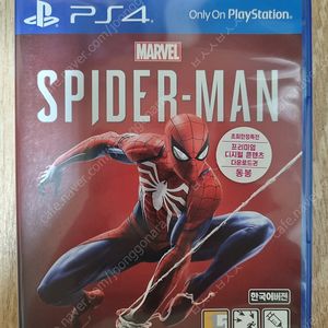 PS4 플스4 스파이더맨