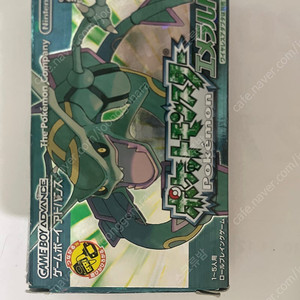 포켓몬 에메랄드 곽패키지 일판 정품 GBA