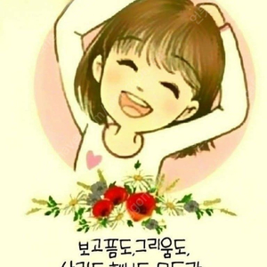스타렉스캠핑카구매합니다