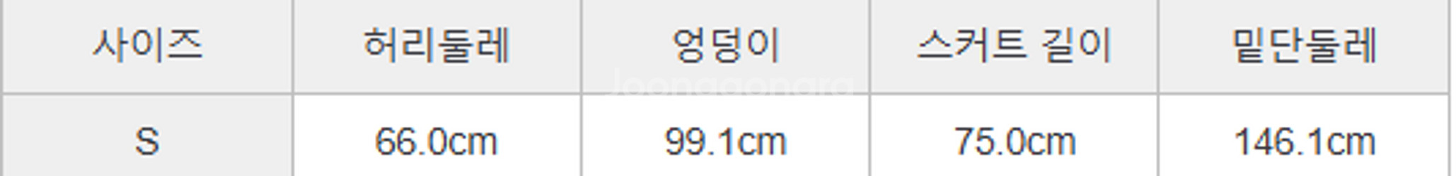 무인양품MUJI여성 스트레치 기모 플레어 스커트/유니클...--1