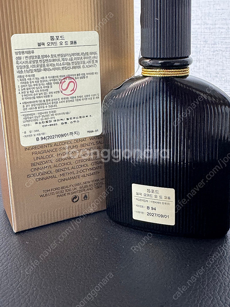[국내매장 새상품]톰포드 블랙오키드 오드퍼퓸 30ml--5
