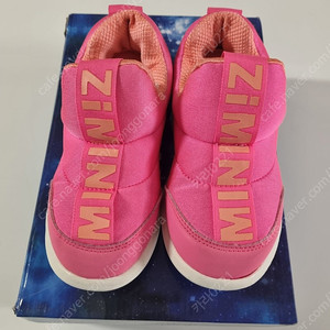 미니위즈 위즈런 핑크 200(택포)