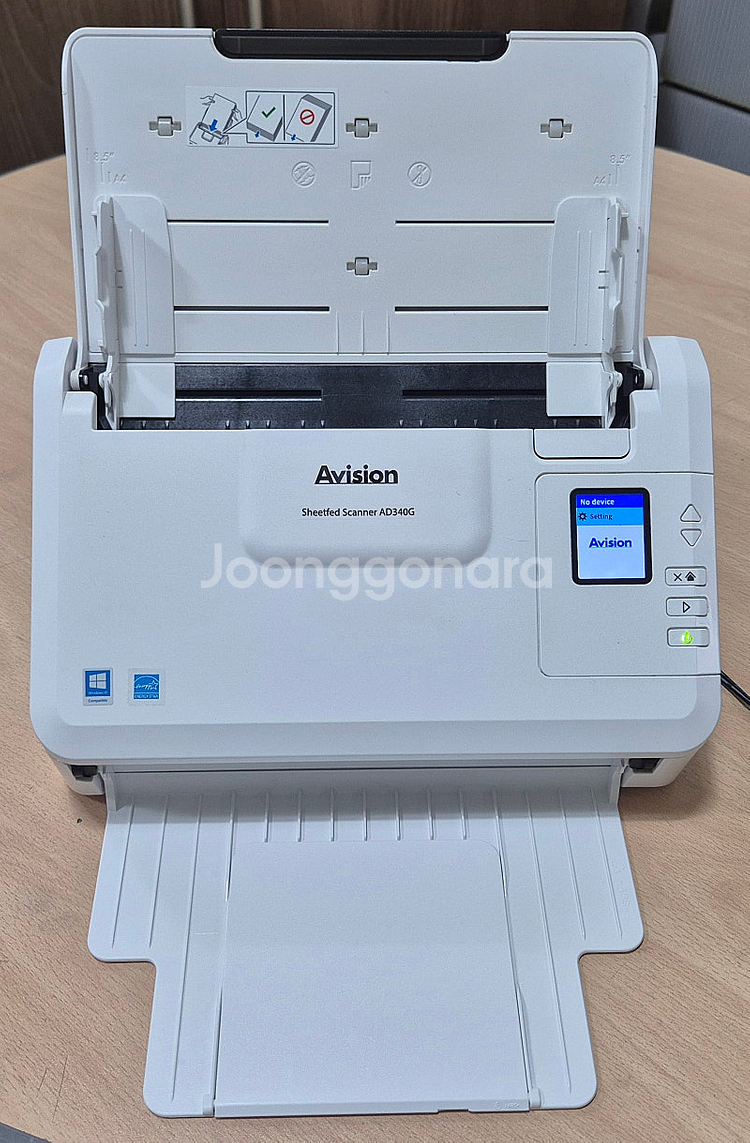 에이비젼 Avision AD340G A4 양면스캐너/북...--1