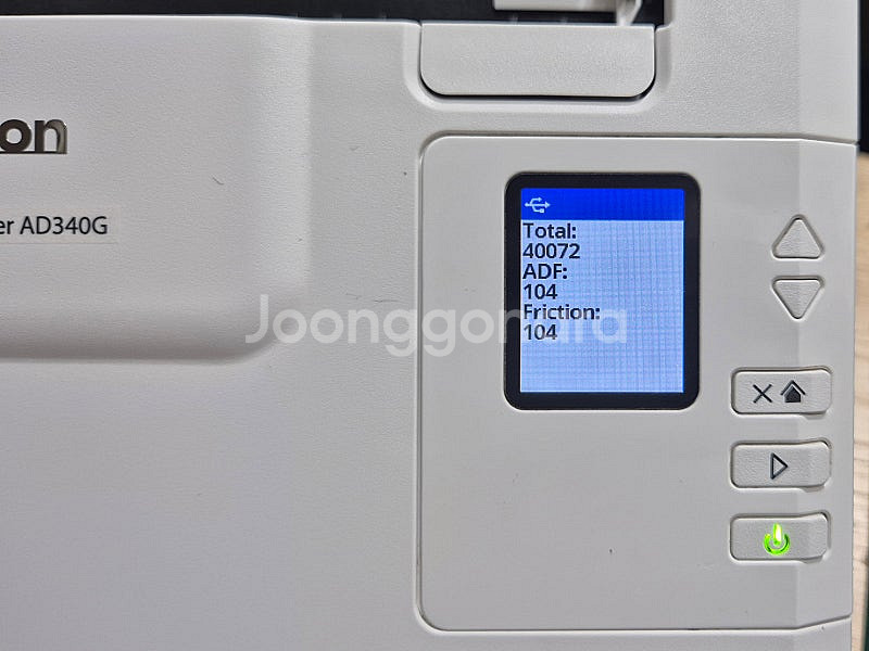 에이비젼 Avision AD340G A4 양면스캐너/북...--2
