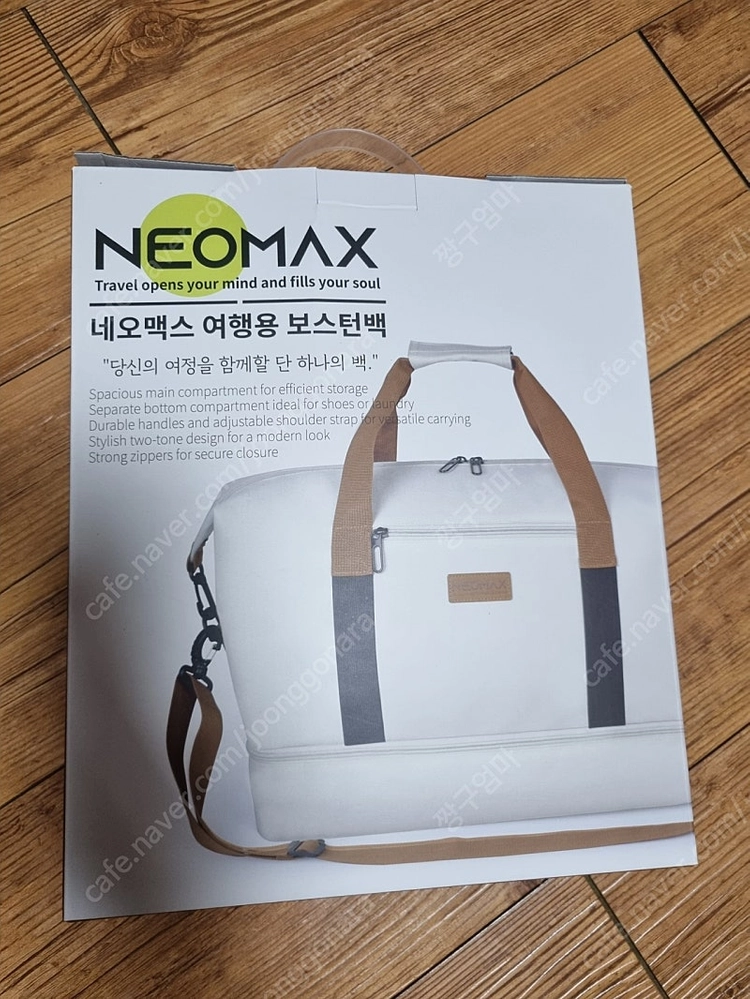 네오맥스 여행용보스턴백 이미지