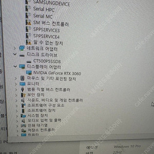 게이밍 PC 본체, LG 24GN600 모니터, Dareu 키보드, Logitech 마우스 함께 판매합니다 PC 사양: - CPU: 11