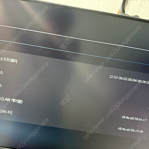 Ps5 디지털버젼 1218b 커펌가능 새제품