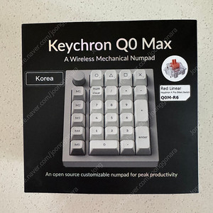 키크론 Q0 pro max 알루미늄 무선 기계식 숫자 키패드(레트로, 저소음 적축) S급 판매