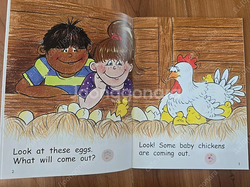 (수퍼맘) 레드라켓리더스 옐로, 블루, 그린--2