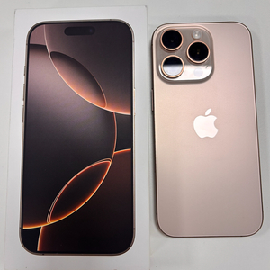 아이폰 16 pro 256GB 판매