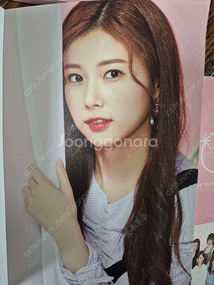 [아이즈원굿즈] 아이즈원 지마켓 포스트 카드북+포스터--8