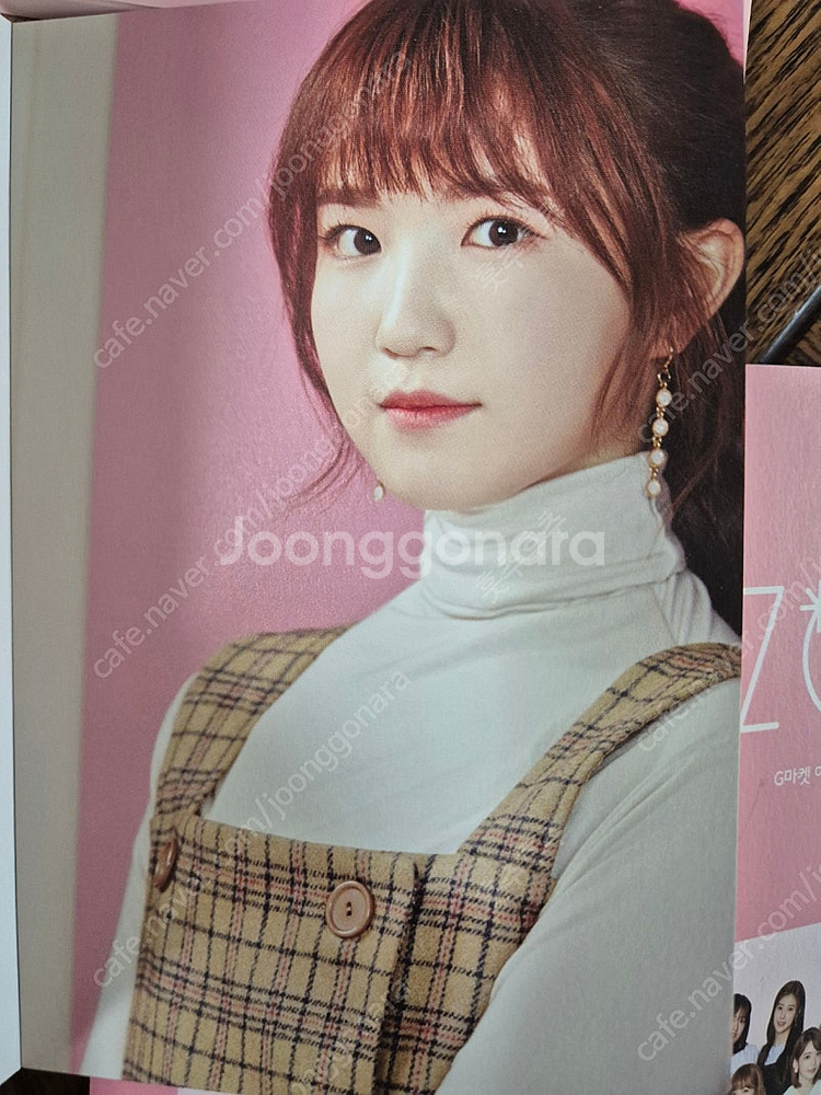 [아이즈원굿즈] 아이즈원 지마켓 포스트 카드북+포스터--9