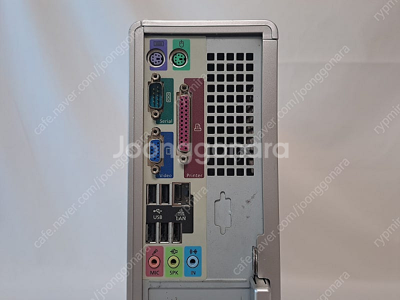 삼성 매직스테이션 MZ27 WINDOWS 98SE 추억...--4