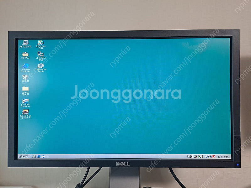 삼성 매직스테이션 MZ27 WINDOWS 98SE 추억...--7