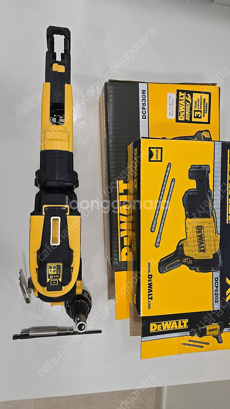 DCF630 + DCF6202 디월트 매거진 팝니다--2