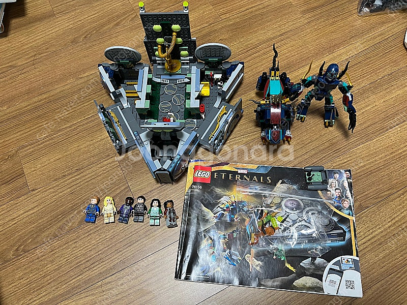 (레고) 이터널스 도모의 부상 76156 팝니다.--0