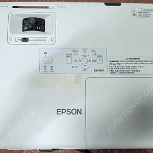 엡손 EB-1960 XGA 5000안시 빔프로젝터 10만원에 팝니다