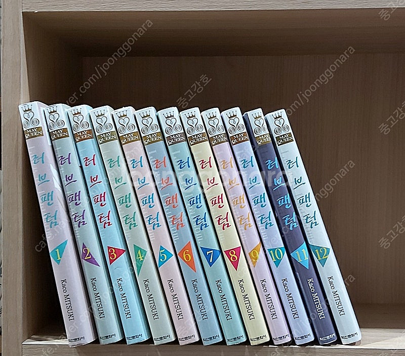 러브 팬텀 1~12 최상급, 소장용--0