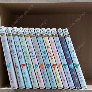 러브 팬텀 1~12 최상급, 소장용