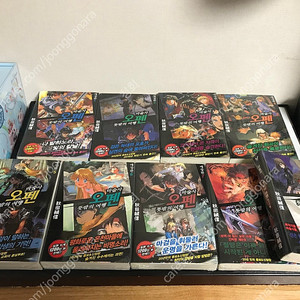 마술사 오펜 라노벨 라이트 노벨 애장판 1~9권 초판