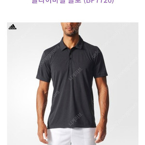 남.95-100 슬림) 아디다스 남성 테니스 반팔티, 테니스 티셔츠 / adidas Tennis 트레이닝 -택포2만