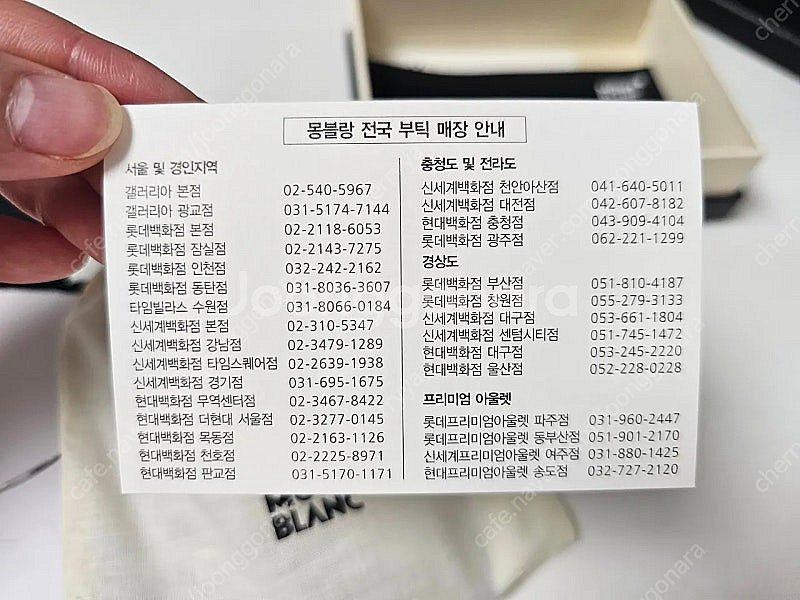 새제품 몽블랑 그레이 카드 지갑 홀더--3