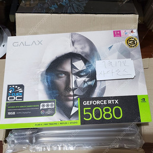 새제품 갤럭시 rtx 5080 ex gamer 화이트 팝니다