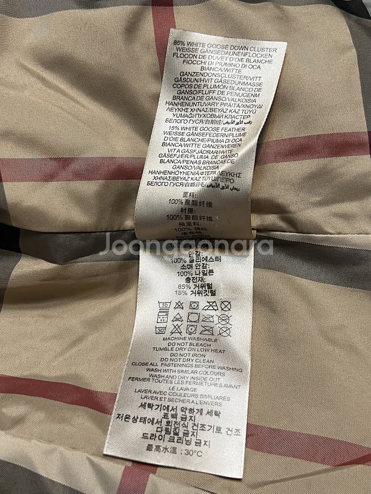 44/55 버버리 브릿 블랙 퀼팅 롱패딩--5