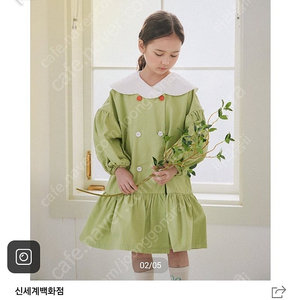 로아앤제인 트렌치코트 120사이즈