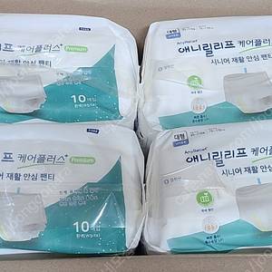 성인용 기저귀 안심팬티 대형 80매