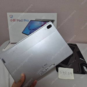 레노버 p11 pro 2021 판매합니다
