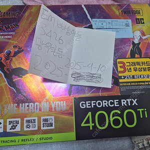 rtx4060ti 8gb 스파이더맨 에디션