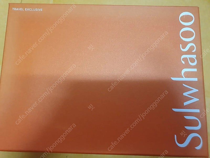 설화수 자음 2종 자음에센셜 80000원에 팝니다--0