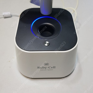 루비셀 신형, 구형