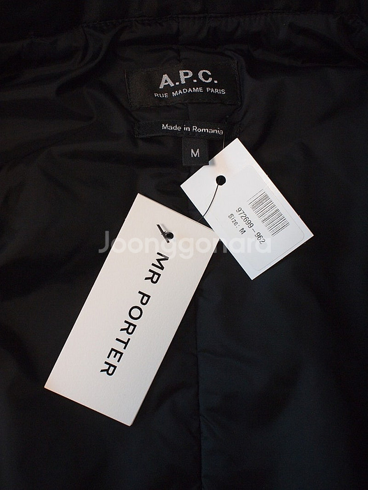 APC 아페쎄 닥터 코트 블랙 새제품 팝니다.--6