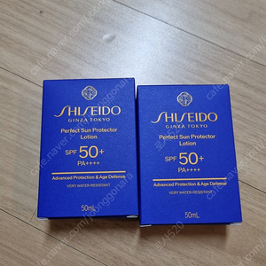시세이도 선크림 뉴파란자차 50미리 미개봉 2개(택포68,000원)gs25반값택배
