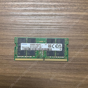 삼성전자 노트북용 DDR4 메모리 32기가 / 3200