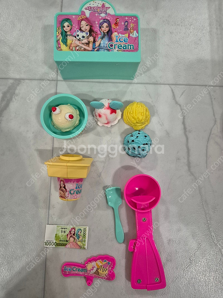 달님이 아이스크림가게 +캐리의 아이스크림 쌓기놀이+쥬쥬...--6