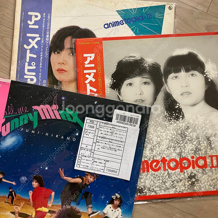 일본 j팝 히라노후미 lp 바이닐 3종 일괄--0