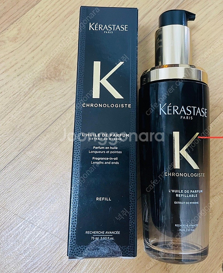 케라스타즈 크로놀리즈스트 오일 본품+리필 세트--2