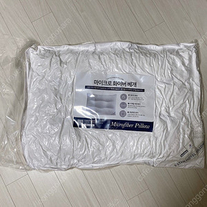 베스트슬립 마이크로화이버 베개 미개봉 새상품