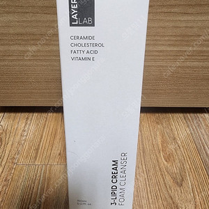 레이어랩 약산성 폼클렌저