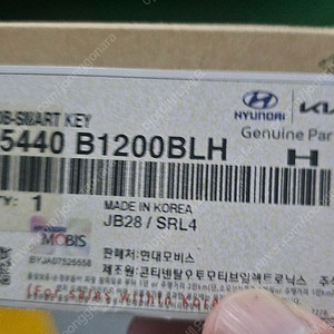 95440B2100BLH 제네시스 스마트키