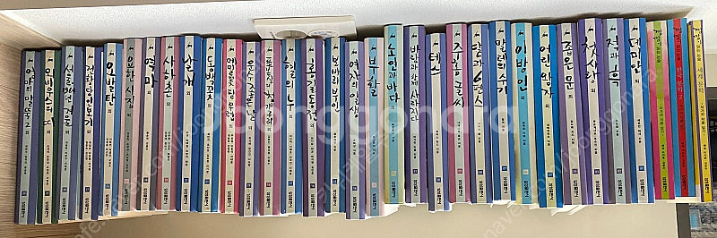 한국문학 99편 + 세계문학 22편 전집 책 도서 논술...--0
