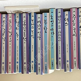 한국문학 99편 + 세계문학 22편 전집 책 도서 논술대비 삼성출판사
